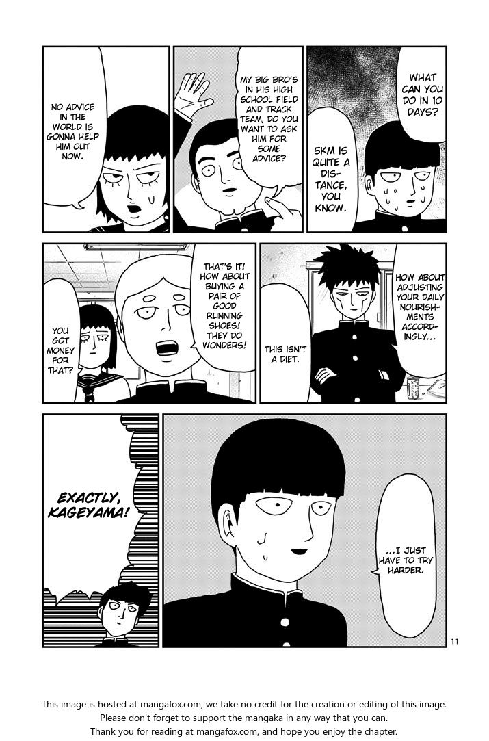 Read Mob Psycho 100 Manga Online