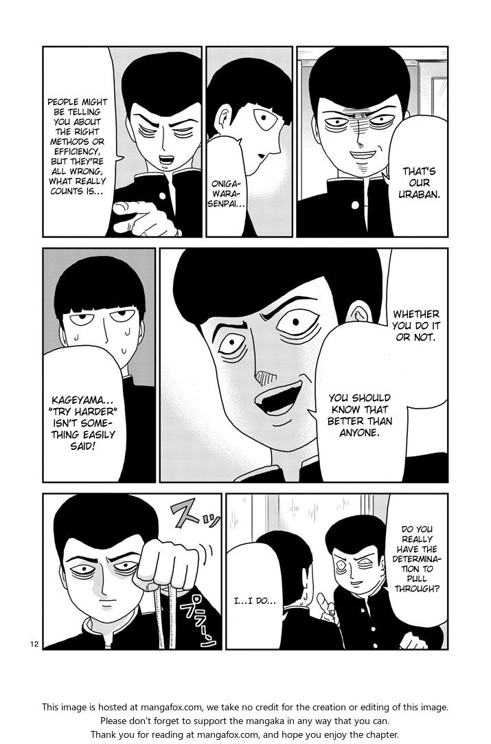 Read Mob Psycho 100 Manga Online