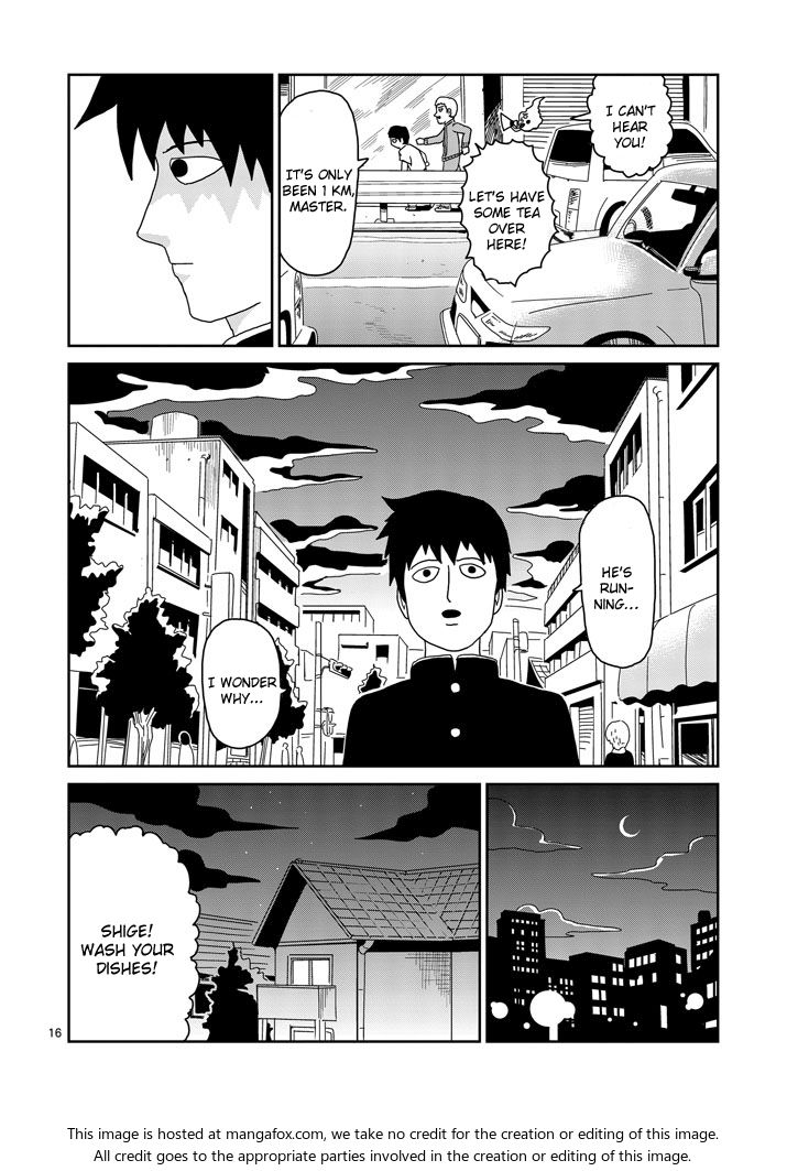 Read Mob Psycho 100 Manga Online