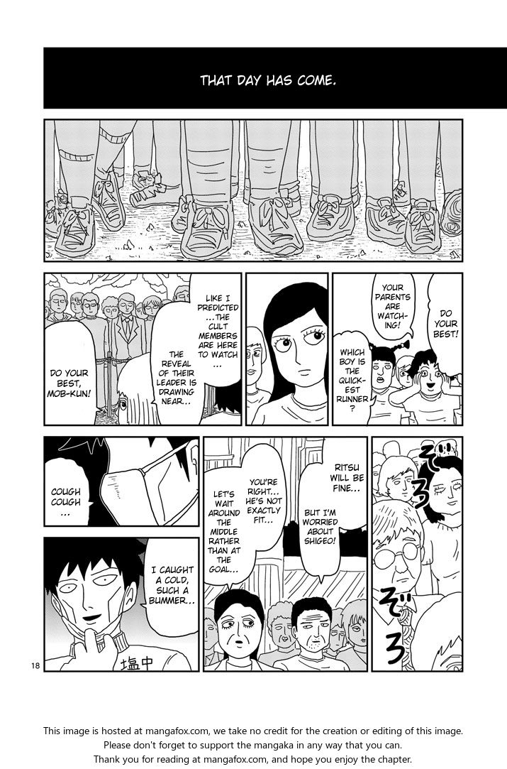 Read Mob Psycho 100 Manga Online