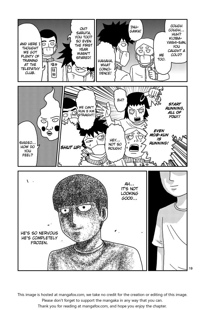 Read Mob Psycho 100 Manga Online