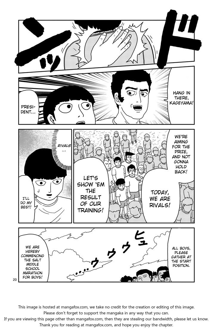 Read Mob Psycho 100 Manga Online