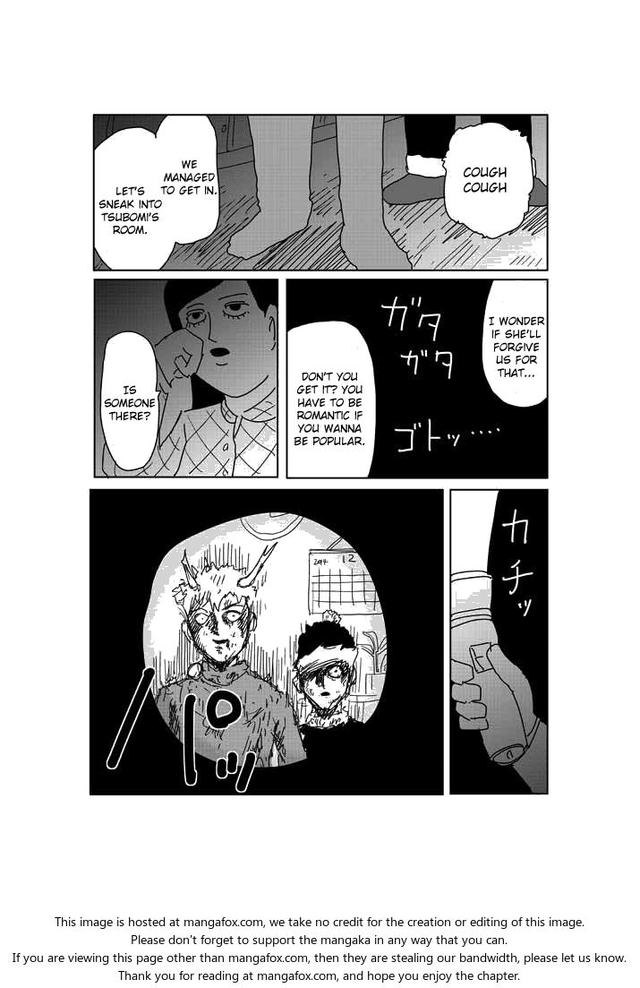 Read Mob Psycho 100 Manga Online
