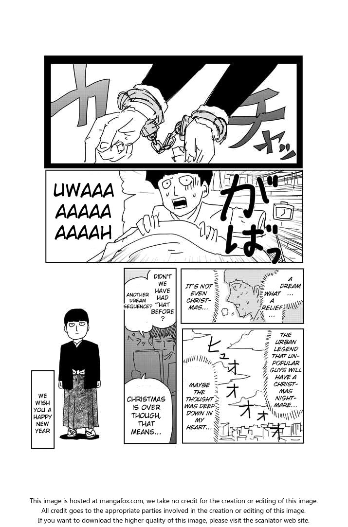 Read Mob Psycho 100 Manga Online