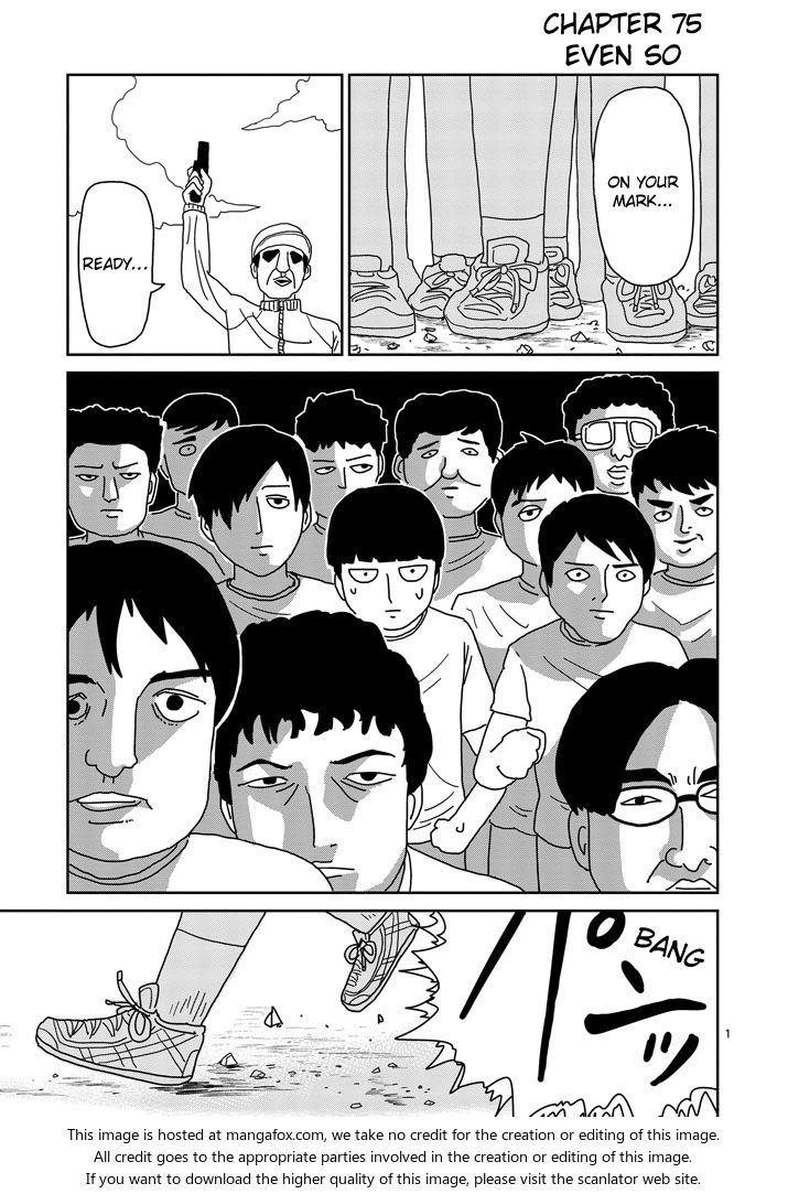 Read Mob Psycho 100 Manga Online