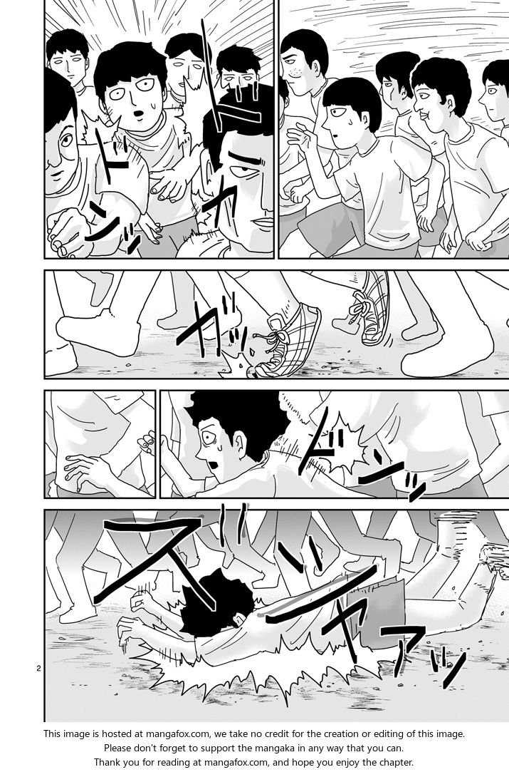 Read Mob Psycho 100 Manga Online