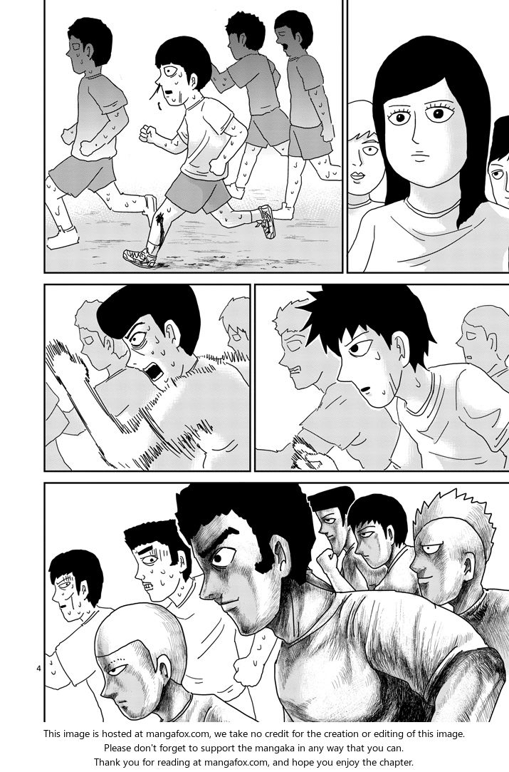 Read Mob Psycho 100 Manga Online