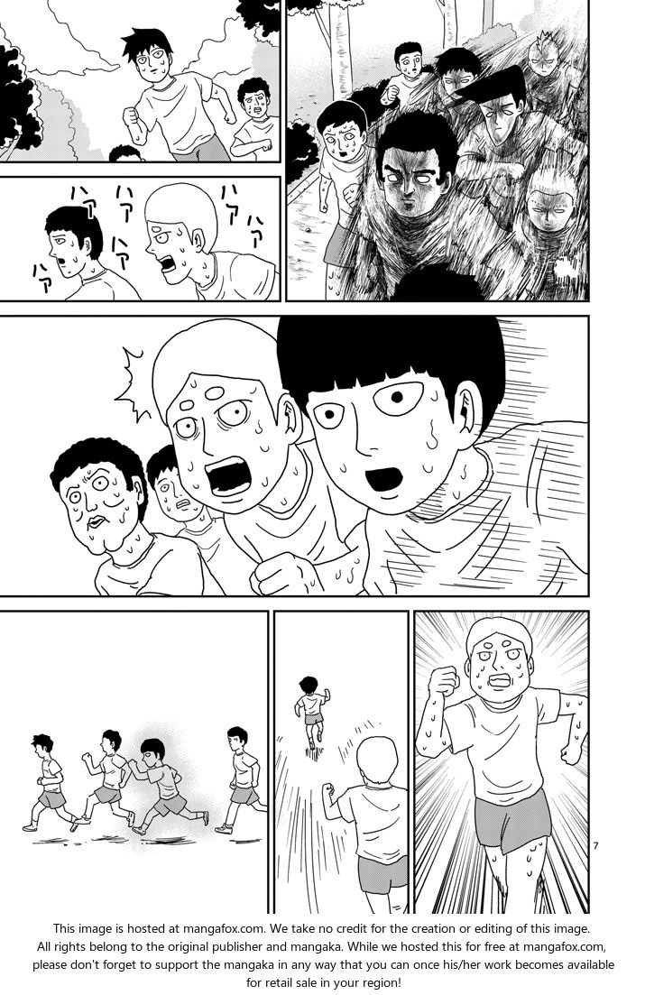 Read Mob Psycho 100 Manga Online