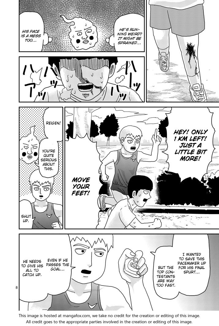 Read Mob Psycho 100 Manga Online