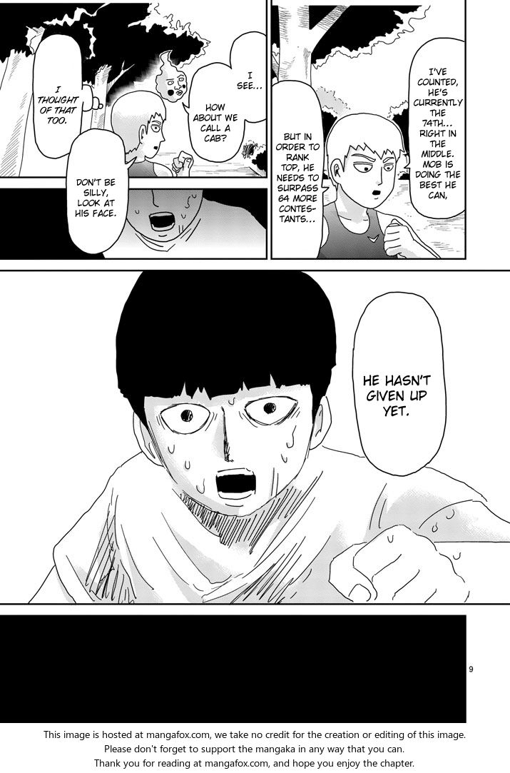 Read Mob Psycho 100 Manga Online