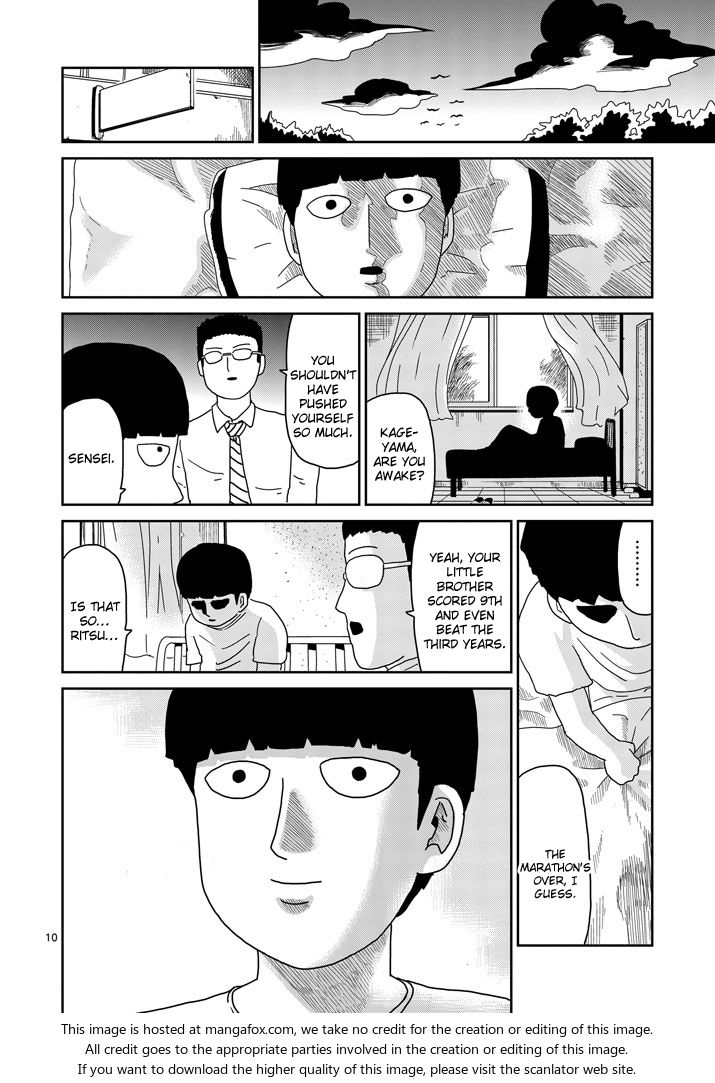 Read Mob Psycho 100 Manga Online