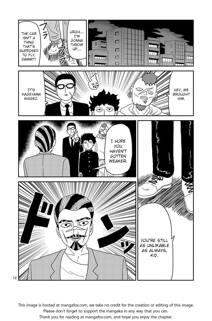 Read Mob Psycho 100 Manga Online