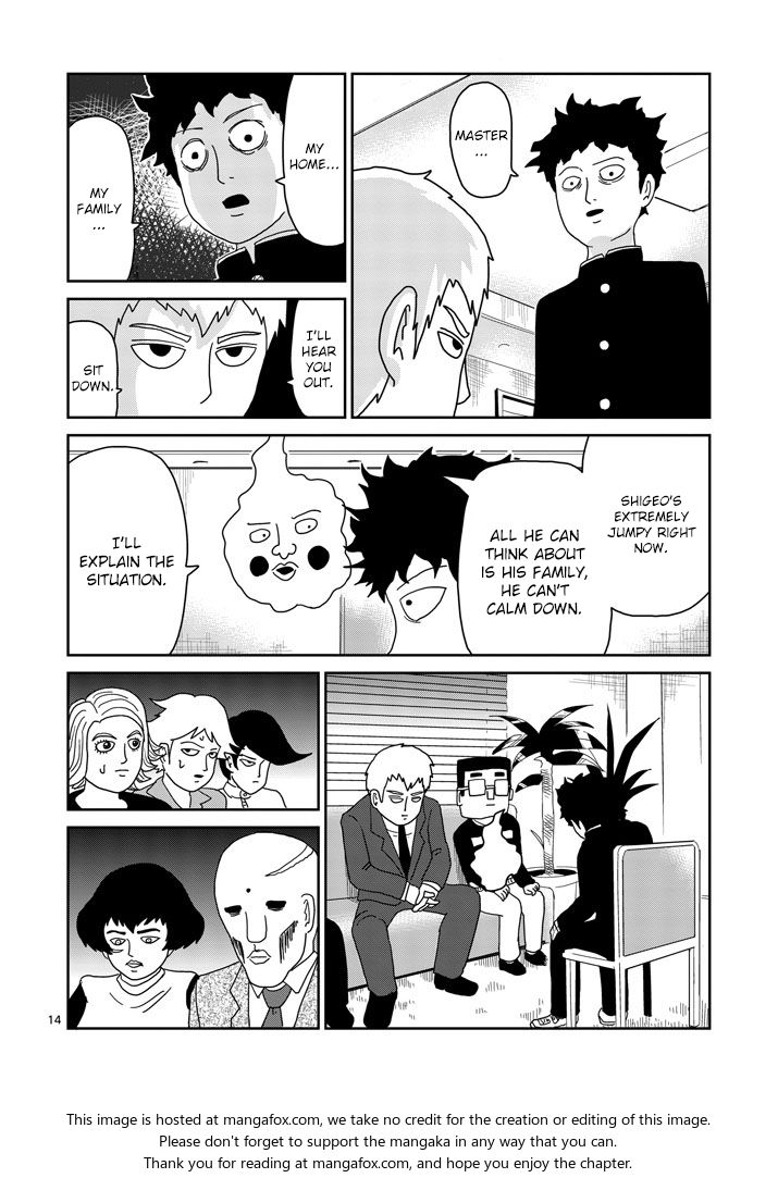 Read Mob Psycho 100 Manga Online