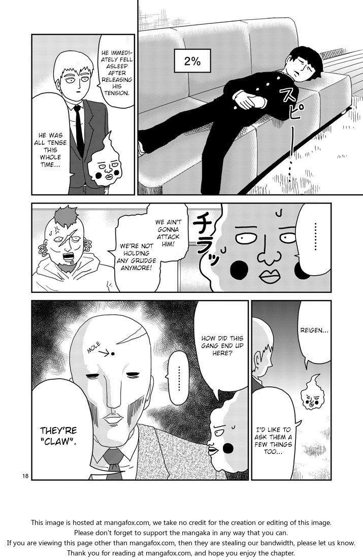 Read Mob Psycho 100 Manga Online