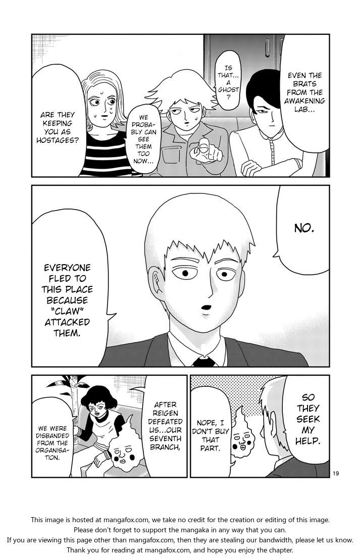 Read Mob Psycho 100 Manga Online