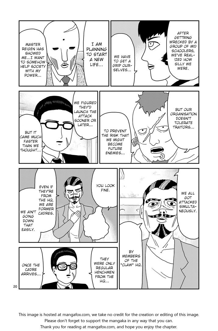 Read Mob Psycho 100 Manga Online