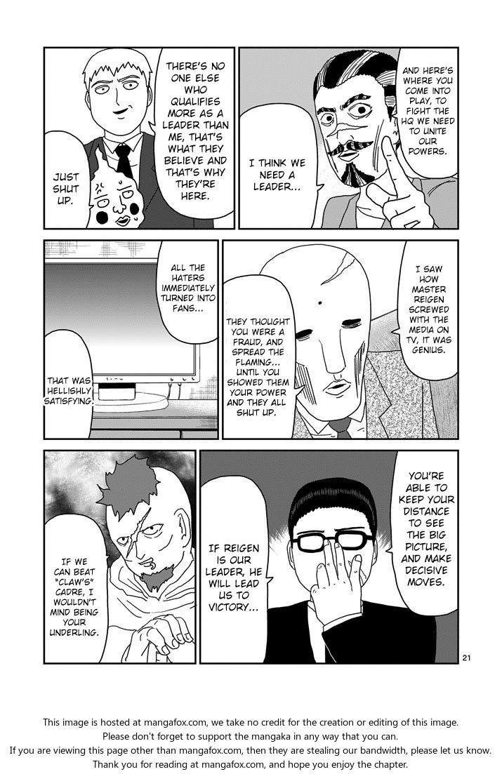 Read Mob Psycho 100 Manga Online