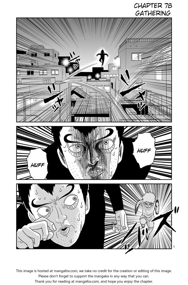 Read Mob Psycho 100 Manga Online