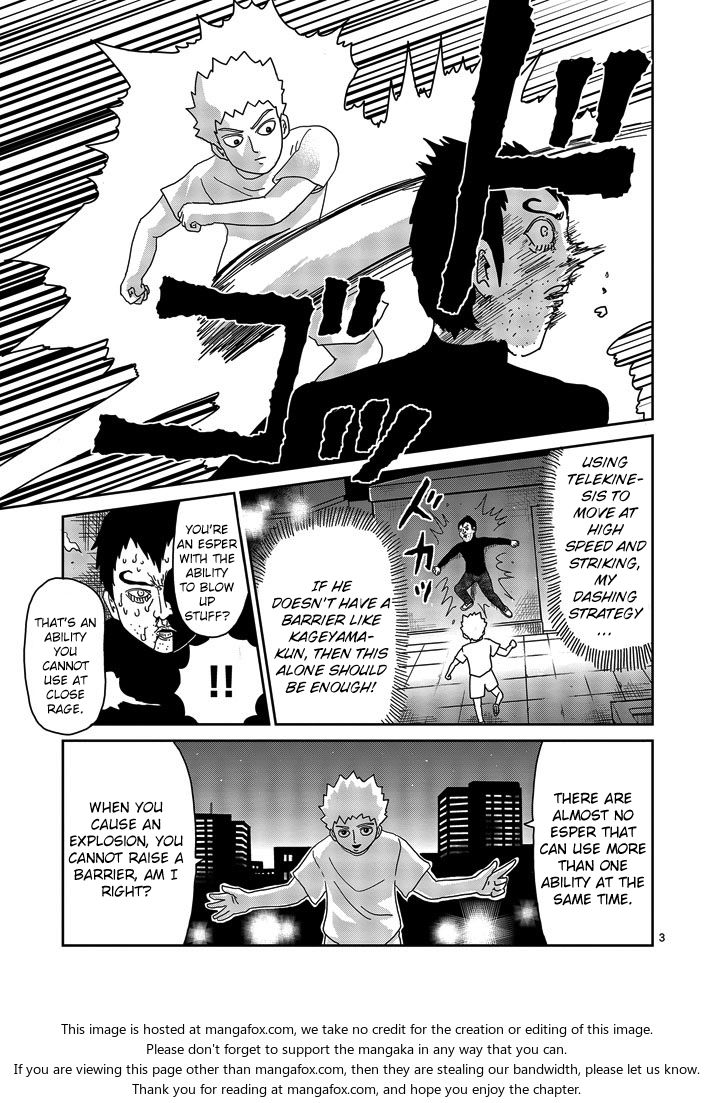 Read Mob Psycho 100 Manga Online