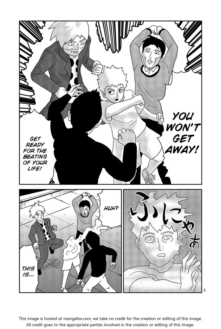 Read Mob Psycho 100 Manga Online