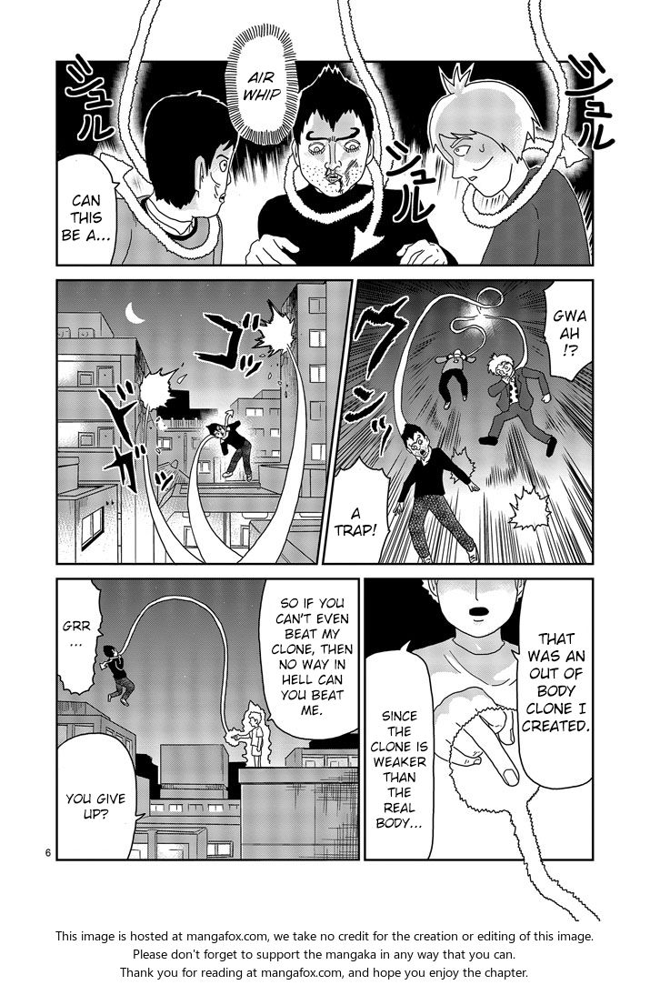 Read Mob Psycho 100 Manga Online