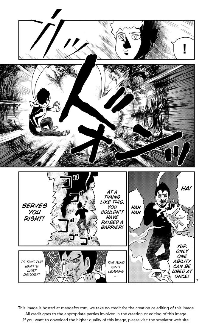 Read Mob Psycho 100 Manga Online