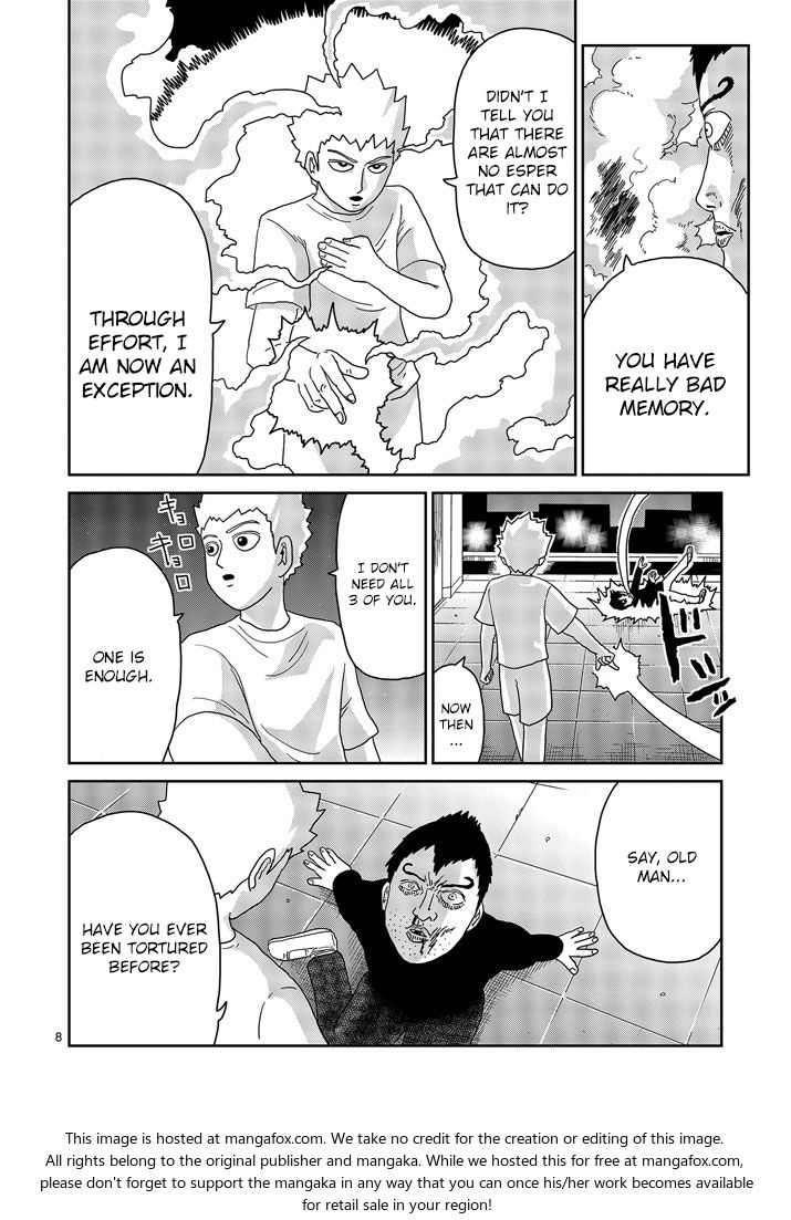 Read Mob Psycho 100 Manga Online