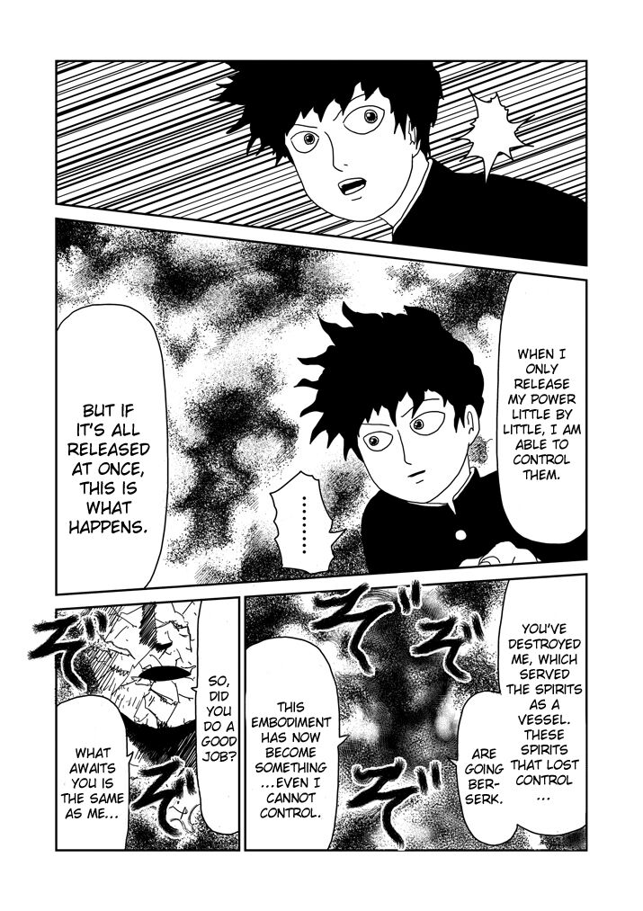 Read Mob Psycho 100 Manga Online