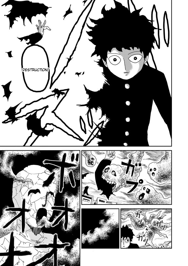 Read Mob Psycho 100 Manga Online