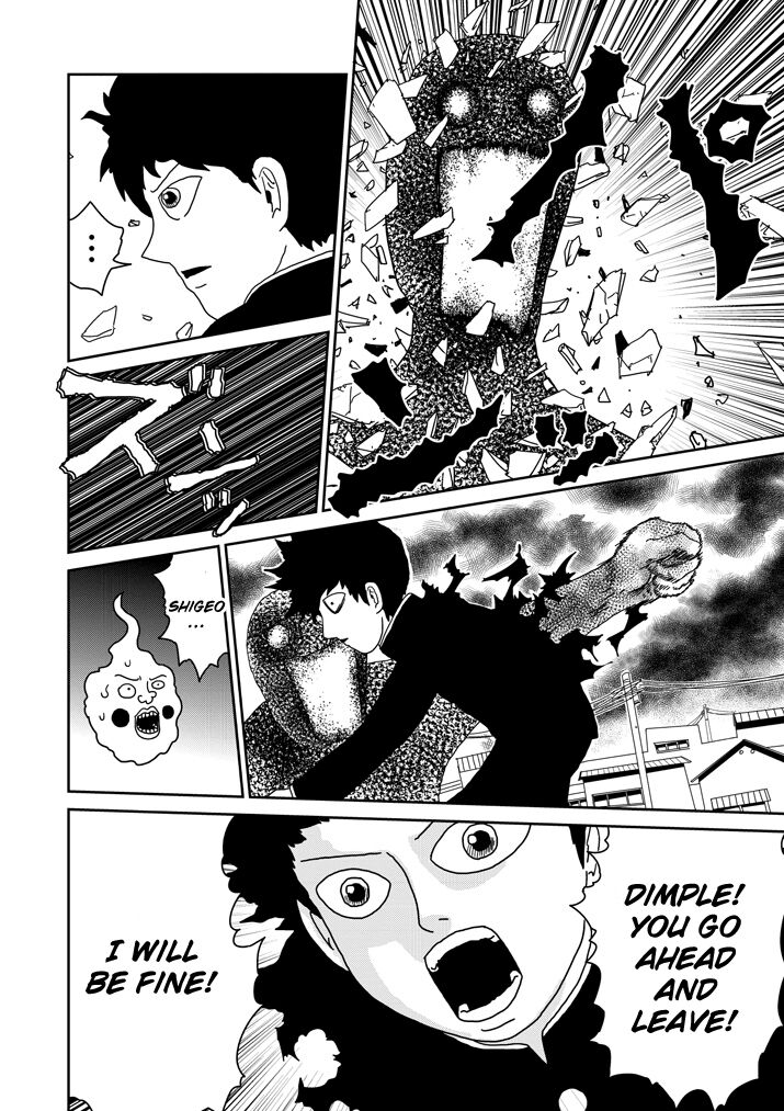 Read Mob Psycho 100 Manga Online