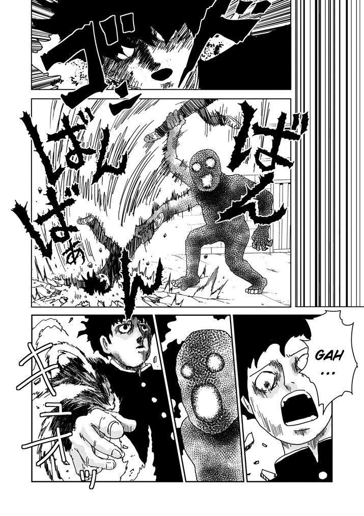 Read Mob Psycho 100 Manga Online