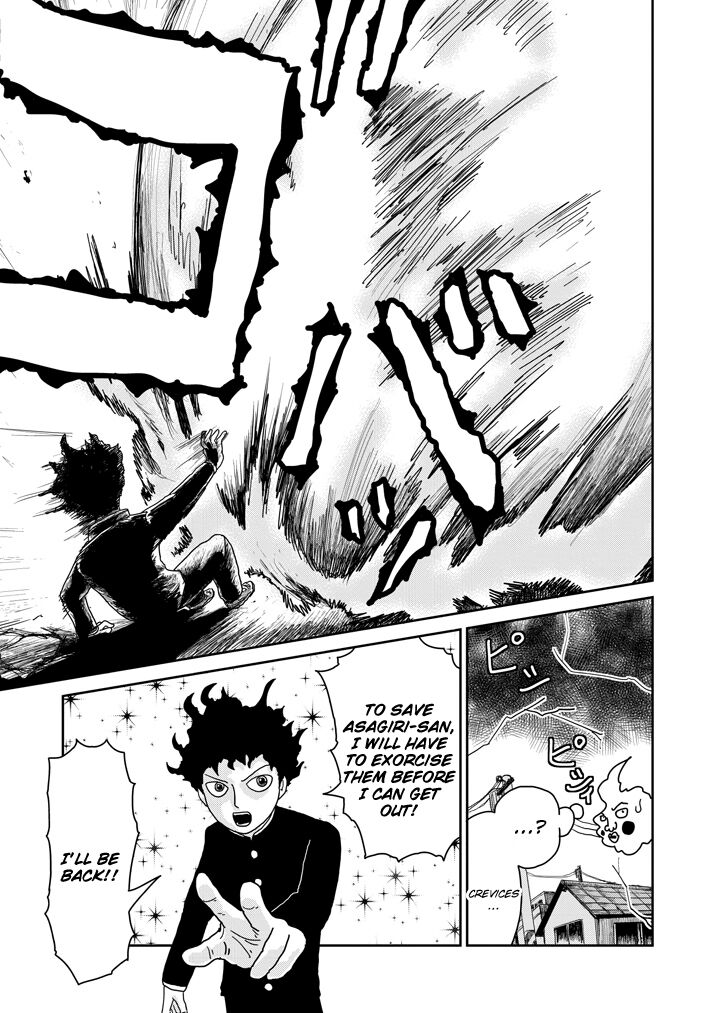 Read Mob Psycho 100 Manga Online