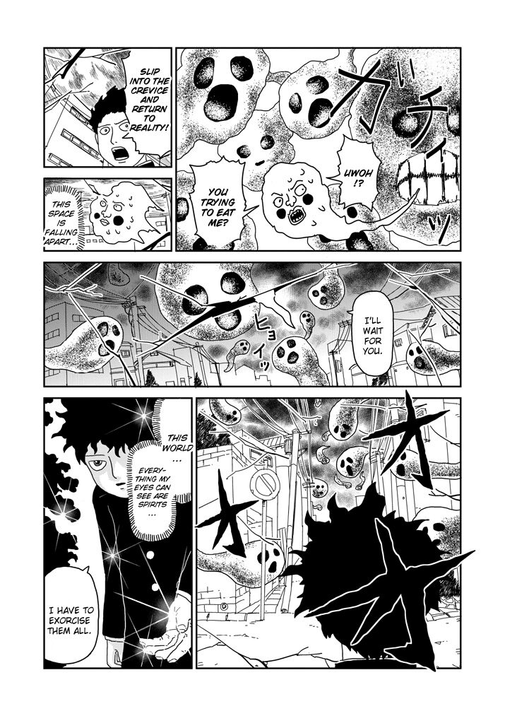 Read Mob Psycho 100 Manga Online
