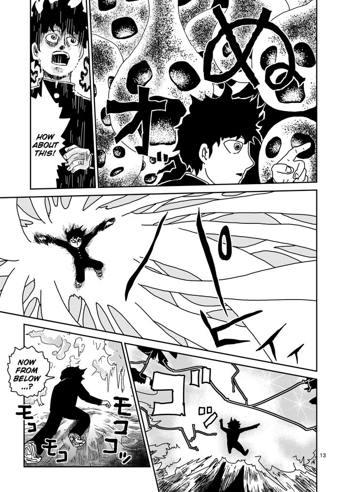 Read Mob Psycho 100 Manga Online