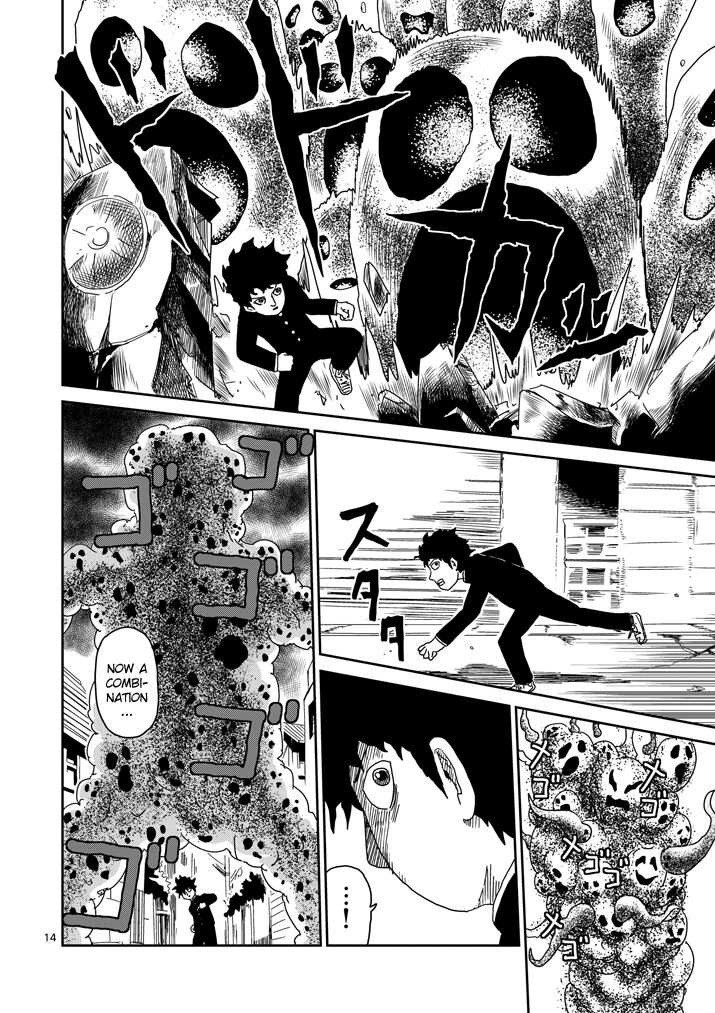 Read Mob Psycho 100 Manga Online