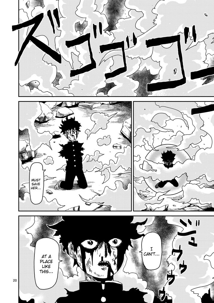 Read Mob Psycho 100 Manga Online