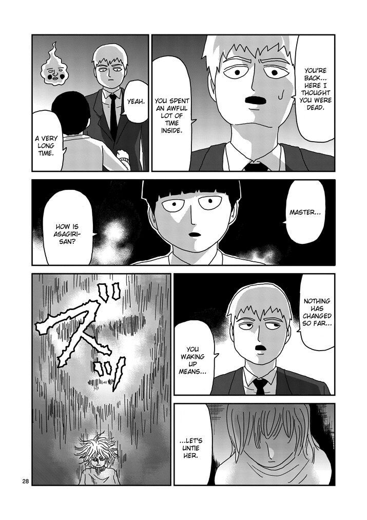 Read Mob Psycho 100 Manga Online
