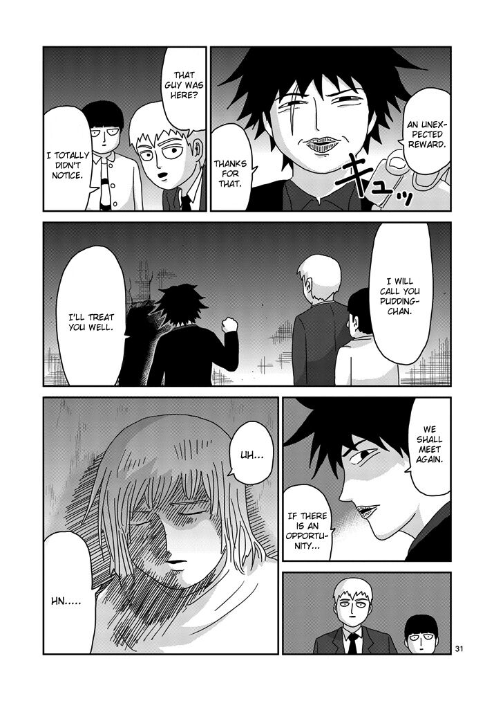 Read Mob Psycho 100 Manga Online