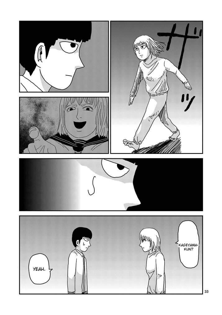 Read Mob Psycho 100 Manga Online