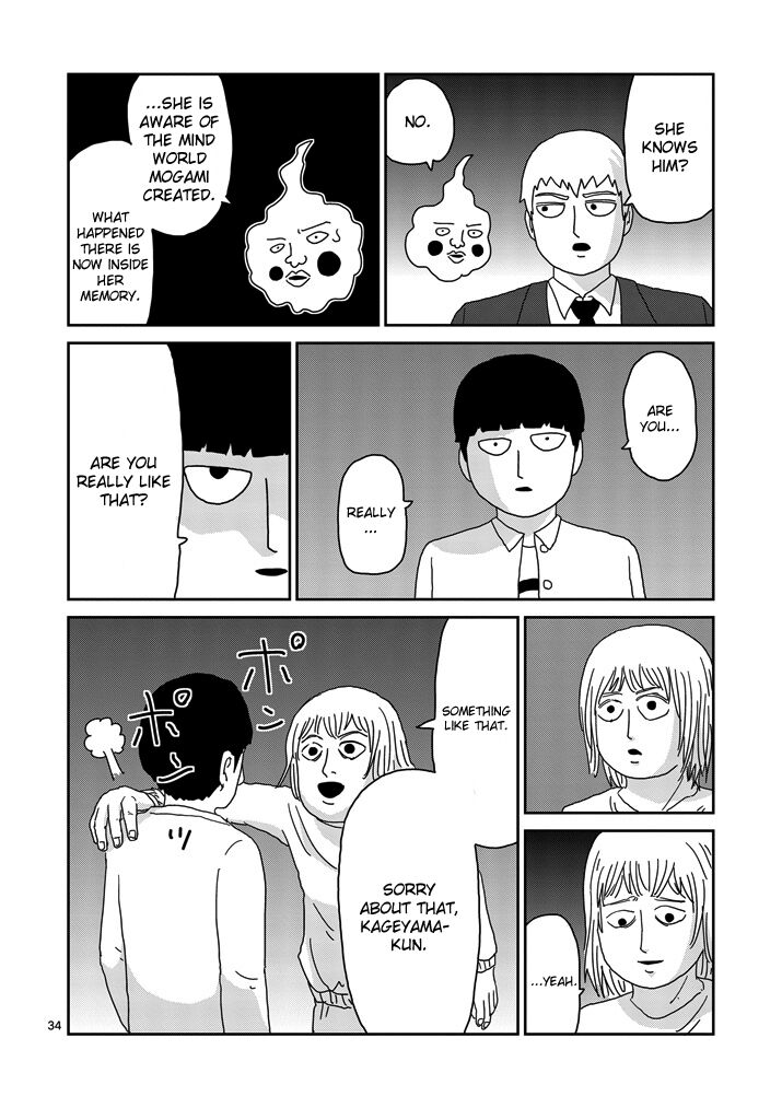 Read Mob Psycho 100 Manga Online