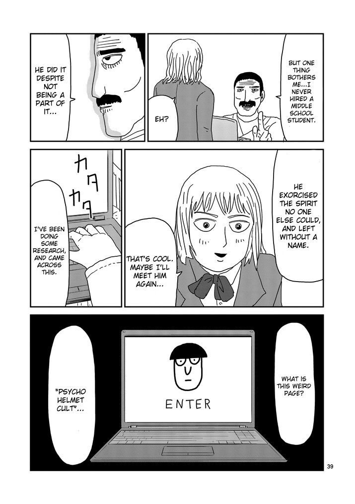Read Mob Psycho 100 Manga Online