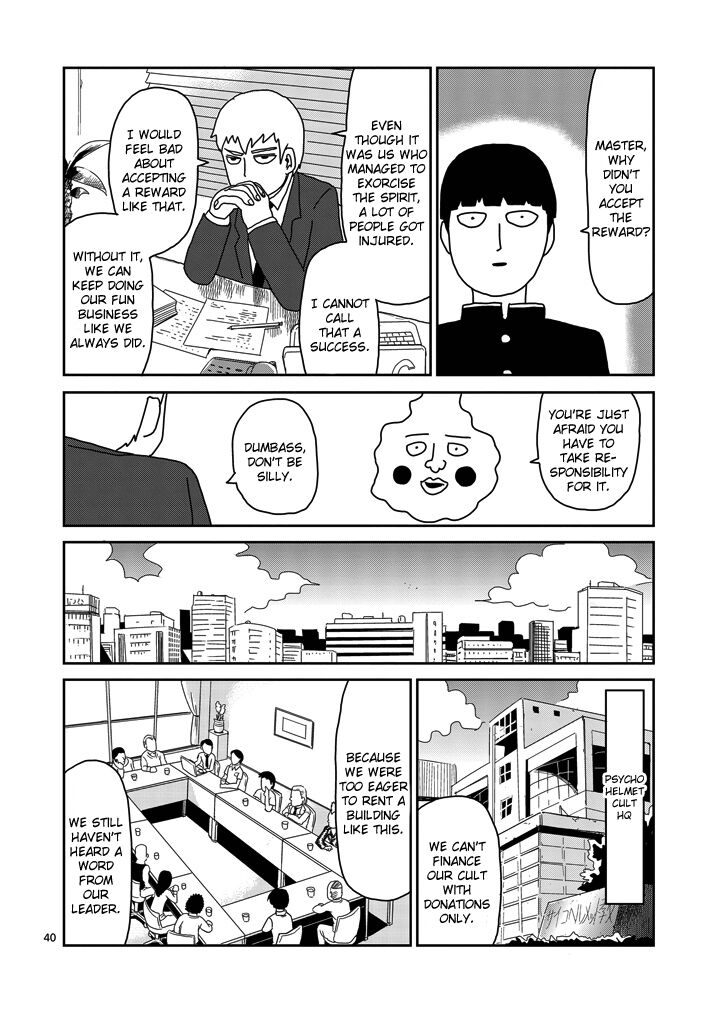Read Mob Psycho 100 Manga Online