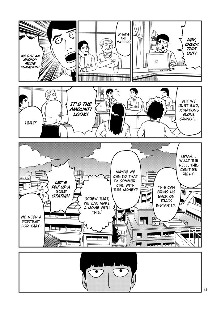 Read Mob Psycho 100 Manga Online