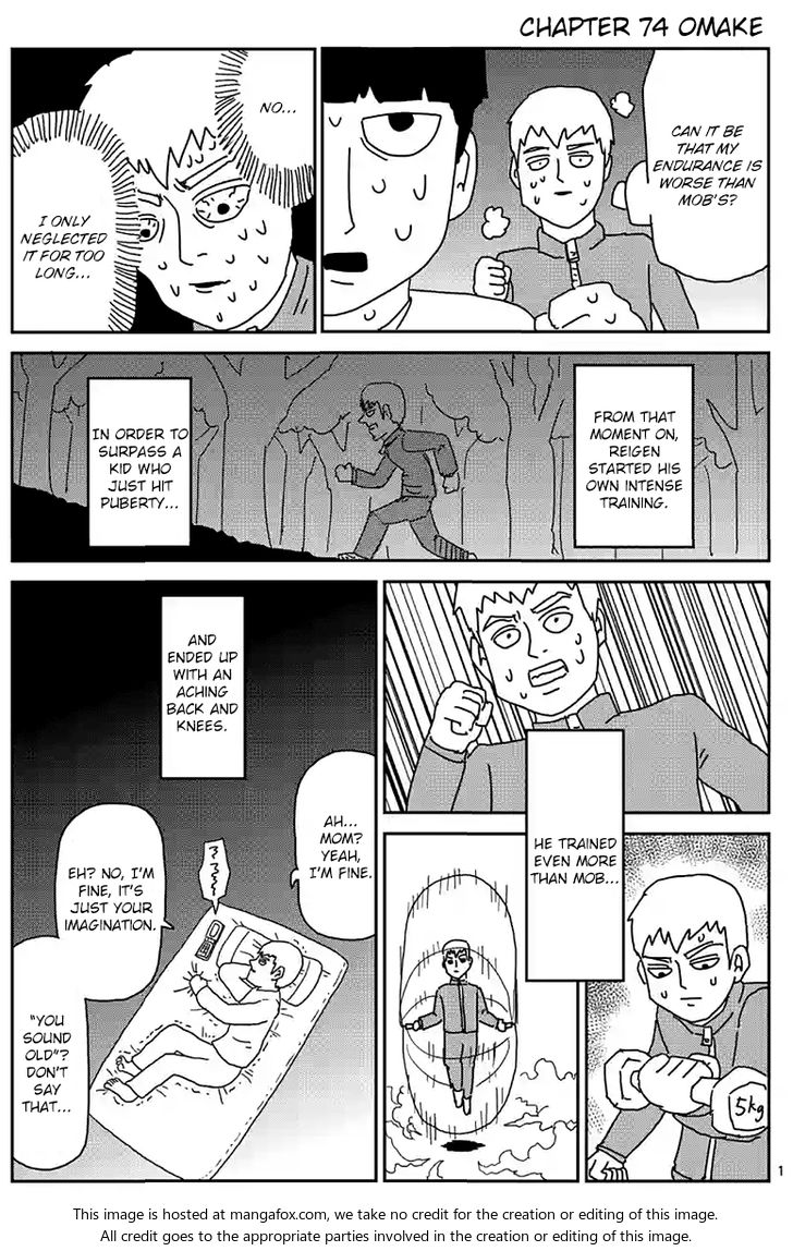 Read Mob Psycho 100 Manga Online