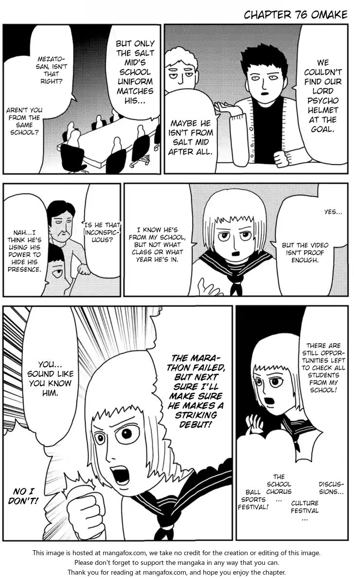 Read Mob Psycho 100 Manga Online