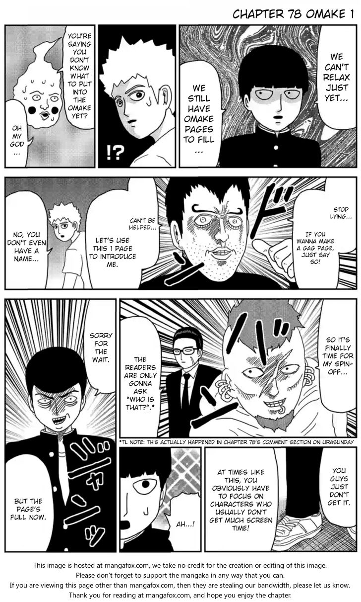 Read Mob Psycho 100 Manga Online