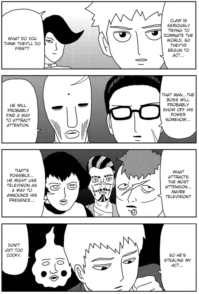 Read Mob Psycho 100 Manga Online