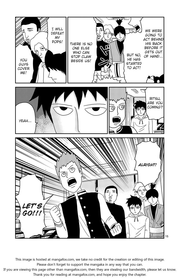 Read Mob Psycho 100 Manga Online