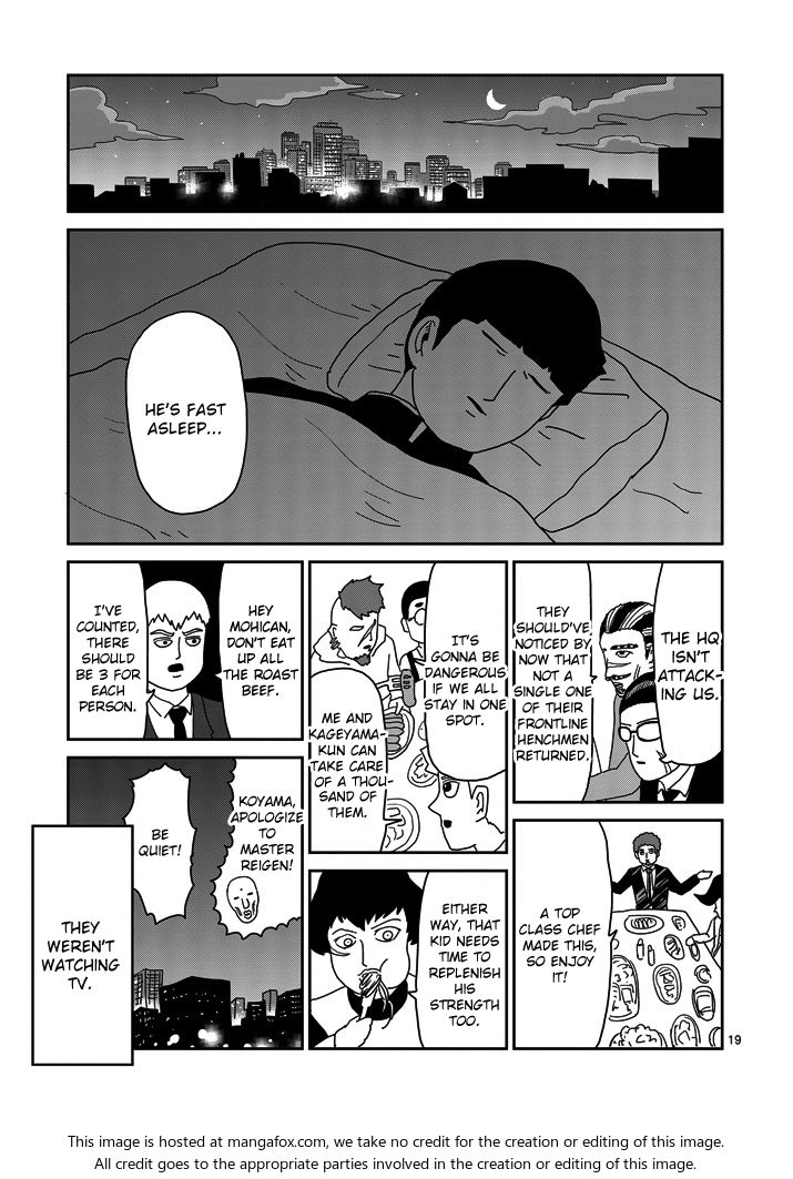 Read Mob Psycho 100 Manga Online