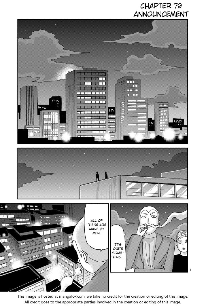 Read Mob Psycho 100 Manga Online